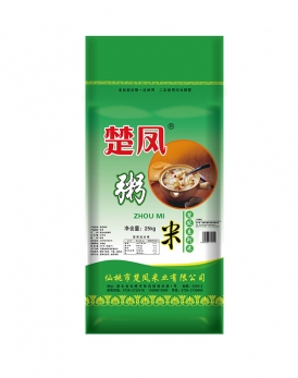 湖北仙桃好色先生TV传媒